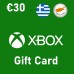 Xbox Greece-Cyprus €30